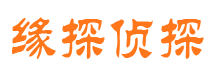 惠城外遇调查取证